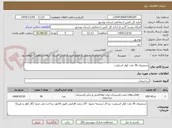 تصویر کوچک آگهی شتشوی 36 عدد کولر اسپلیت 