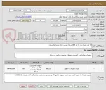 تصویر کوچک آگهی 10 عدد مبدل یک به دو OPEشبکه دوربین مدار بسته مکسرون
