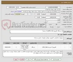 تصویر کوچک آگهی یک دستگاه کامپیوتر All in one(رنگ سفید)