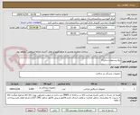 تصویر کوچک آگهی تیغ بیستوری سایز11