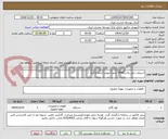 تصویر کوچک آگهی اسپیلت جی پلاس9000  بدون اینورتر (سرد و گرم  )             