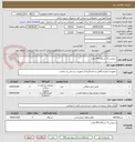 تصویر کوچک آگهی سرویس 4 دستگاه RO دیالیز