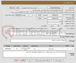 تصویر کوچک آگهی نیاز به 15 عدد دستگاه فشارخون گلامور 