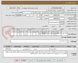 تصویر کوچک آگهی چای کیسه ای 1000عددی (گلستان/دبش)100000عدد
