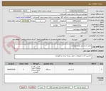 تصویر کوچک آگهی تعمیر اسانسور پکیج یورولیفت 