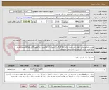 تصویر کوچک آگهی توربین دندانپزشکی پوش باتن قدرت تراش بالا فرزگیر و اسپری آب مناسب و با کیفیت قابل اتوکلاو استحکام در برابر ضربه دارای گارانتی و خدمات پس از فروش