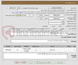 تصویر کوچک آگهی لامپ پنل تو کار رنگ نچرال 60*60