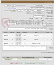تصویر کوچک آگهی خریداری تعداد 3 دستگاه mini pc و تعداد 10 دستگاه مانتیورو 25 عدد هارد اینترنال  256
