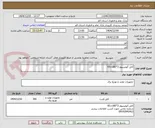 تصویر کوچک آگهی کابل آلومینیوم 3*180+95