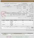 تصویر کوچک آگهی یک عدد تانکر چرخدار 6000 لیتری ورق گالوانیزه و یک عدد تانکر ثابت 3000 لیتری گالوانیزه 