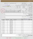 تصویر کوچک آگهی فیلتر ماشین های مختلف 