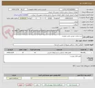 تصویر کوچک آگهی خرید ونصب دوربین پایش تصویری