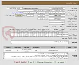 تصویر کوچک آگهی لباس بیمار مردانه 2XL
