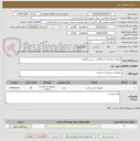 تصویر کوچک آگهی آمبوبگ بزرگسال تعداد20عدد جنس باکیفیت
