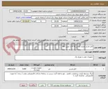 تصویر کوچک آگهی کابل فشار ضعیف مسی 10*4 با عایق pvc