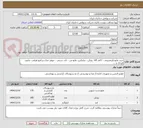 تصویر کوچک آگهی خرید مایع ظرفشویی ، کاغذ A4، زونکن ، وایتکس، مایع من ، تاید دستی ، جوهر نمک،شامپو هتلی، صابون کوچک و ...