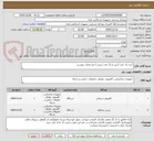 تصویر کوچک آگهی خرید یک عدد کیس و یک عدد پرینتر با مشخصات پیوست