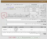 تصویر کوچک آگهی استکر برقی BT STAXIO SWE140باتناژ 1.4تن تولید داخل کشور.