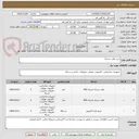 تصویر کوچک آگهی خرید هارد دیسک 