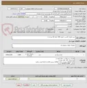 تصویر کوچک آگهی خرید باطری کاشت حلزون 500 حلقه (6 عددی )