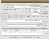تصویر کوچک آگهی پنیر لبنه معمولی 30گرمی تکنفره / کد فرضی میباشد