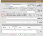 تصویر کوچک آگهی بارکد خوان مدل Quickscan QD2131 