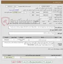 تصویر کوچک آگهی اره ارتوپدی یک عدد دریل ارتوپدی یک عدد ...دارای پروانه ساخت از اداره کل تجهیزات پزشکی ( سایت ایمد )
