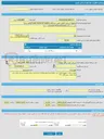 تصویر کوچک آگهی فراخوان ارزیابی کیفی تامین دستگاه (FOAM PROPORTIONER)(کف ساز)