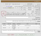 تصویر کوچک آگهی گاز کولرو کمپرسور 30 هزار