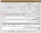 تصویر کوچک آگهی میز جلومبلی  وعسلی مربوط تمام mdf