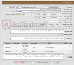تصویر کوچک آگهی یک دستگاه  جک پالت 3 تن کالای ایرانی و یک عدد استرچر پالت بند دستی مشابه فایل ضمیمه