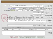 تصویر کوچک آگهی اجاره 5 دستگاه بنز کمپرسی بنز 10 تن و یک دستگاه کمپرسی آب پاش برای مدت 60 روز 