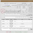 تصویر کوچک آگهی تبلت استاندارد با نمایشگر 11 اینچ،حافظه 128 گیگابایت،رم 8 گیگابایت،پشتیبانی از قلم S-Pen -کاور و گلس
بارگذاری پیش فاکتور الزامی می باشد .