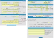 تصویر کوچک آگهی اجاره شش دانگ یک واحد مرغداری تخمگذار 60 هزار قطعه ای-آگهی نوبت دوم