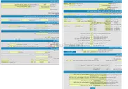 تصویر کوچک آگهی مزایده ضایعات آهنی(تانکر اسقاط) 