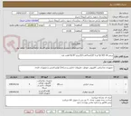 تصویر کوچک آگهی پرینتر hp 501 dn نو با گارانتی4عدد//کارتریج hp 87 هفت عدد 