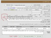 تصویر کوچک آگهی سرویس و تعویض روغن و فیلترهای ژنراتور های برق و گریس کاری و بازدید تسمه های دستگاه کمنز و ولوو و دویتس