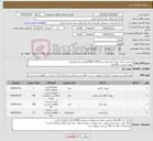 تصویر کوچک آگهی نیاز کالا-برچسب ریلیز خون و پلاسما پرینتر ZEBRA zt410پانصد رول هزارتایی ریبون برچسب 150عدد برچسب ریلیز خون پرینتر TLP 2844 پانزده رول پانصدتایی ریبون برچسب 5