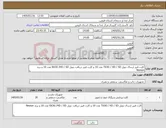 تصویر کوچک آگهی نیاز کالا-کارت فیبر ارسال دوبل TX3G / HD / SD عدد 10 و کارت فیبر دریافت دوبل RX3G /HD / SD عدد 10 و برند Neviun