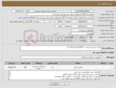 تصویر کوچک آگهی نیاز کالا-مارکر جراحی استریل BLAYCO تعداد 100 عدد
