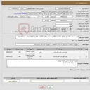 تصویر کوچک آگهی نیاز کالا-لامپ مهتابی 120سانت 20واتLEDتعداد200عدد/مهتابی40وات220ولت FPL تعداد200عدد/لنت برق100حلقه