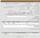 تصویر کوچک آگهی نیاز کالا-ماسک کشی سه لایه 40هزار عدد