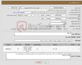 تصویر کوچک آگهی نیاز کالا-Mini PC