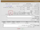 تصویر کوچک آگهی نیاز کالا-فیله ران مرغ