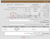تصویر کوچک آگهی نیاز کالا-کارت گرافیک 48GB NVIDIA RTX A6000 دوعدد لطفا فایل پیوست بررسی شود
