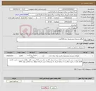 تصویر کوچک آگهی نیاز کالا-اریگاتور وسیله شستشوی زخم 2500عدد