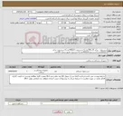 تصویر کوچک آگهی نیاز کالا-سرسوزن سایز 25_300عدد)+سرسوزن 21(400عدد)+سرسوزن سایز 22(500عدد)+سرسوزن20(400عدد)+سرسوزن هیپو درمیک 100عدد