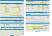 تصویر کوچک آگهی مزایده زمین با کاربری تجاری با متراژ 24 واقع در شوشترنو خیابان فرهاد روبروی پارک شقایق