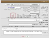 تصویر کوچک آگهی نیاز کالا-دستکش نایلونی 1000عدد دستکش لاتکس 850بسته دستکش ونیل 600بسته دستکش ارتوپدی سایز 7 و7/5و8وعداداز هرکدام 300