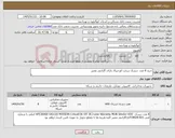 تصویر کوچک آگهی نیاز کالا-خرید 8 عدد دیسک سخت اورجینال دارای گارانتی معتبر 